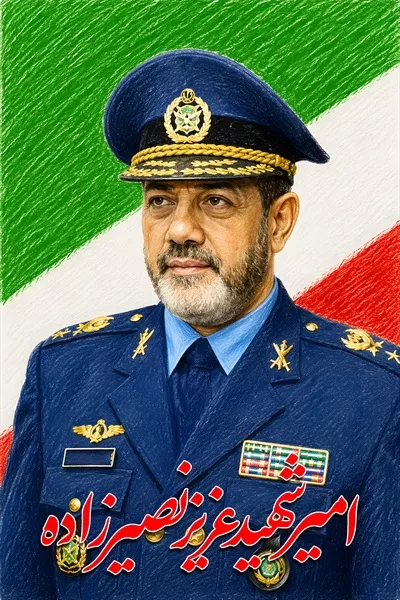 شهید رضا حیدری