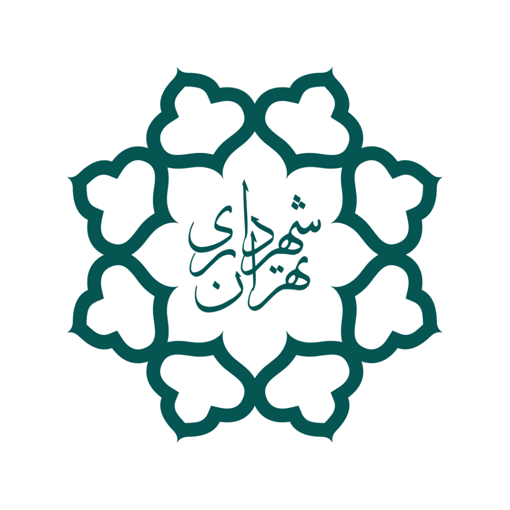 لوگوی شهرداری تهران